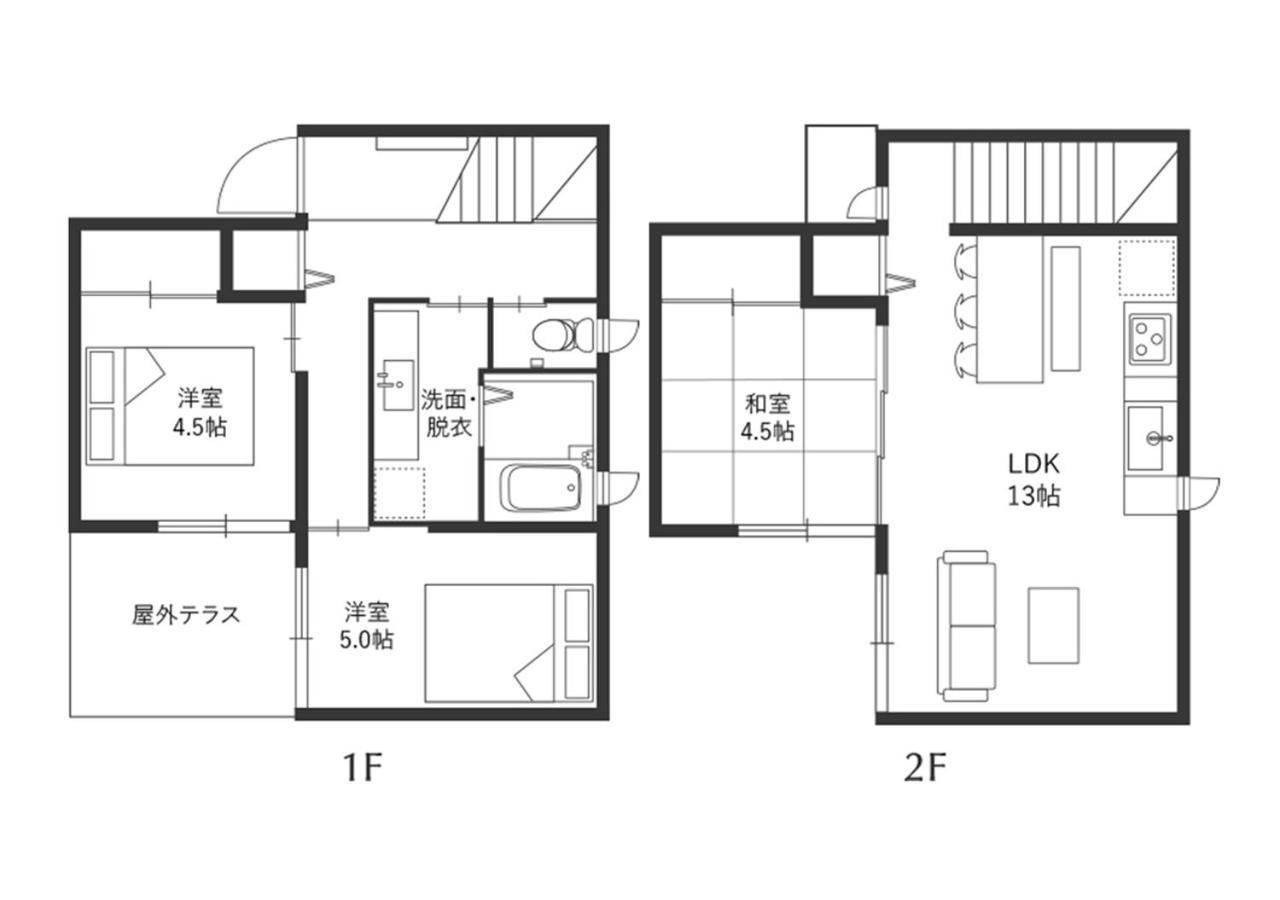 Rakuten Stay House X Will Style Sasebo 103 Kültér fotó